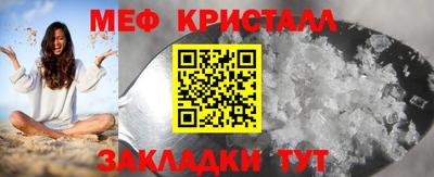 Альфа ПВП Рязань