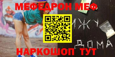 Альфа ПВП Рязань