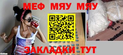 Альфа ПВП Рязань