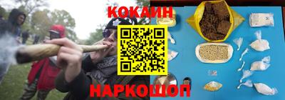 Альфа ПВП Рязань
