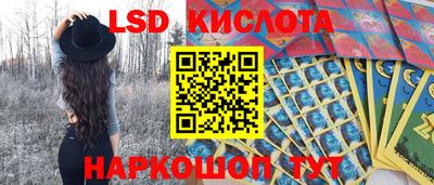 Альфа ПВП Рязань