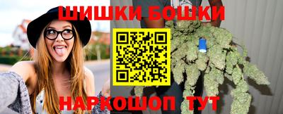 эйфоретик Рыбинск