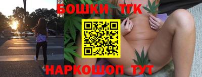 эйфоретик Рыбинск