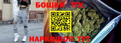 мефедрон VHQ Рузаевка