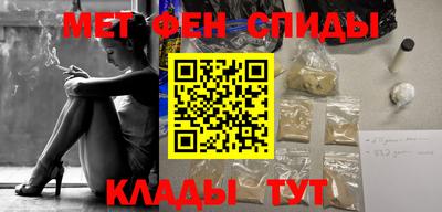 Альфа ПВП Рязань