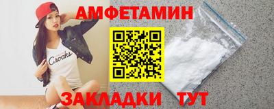 Альфа ПВП Рязань