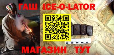 Альфа ПВП Рязань